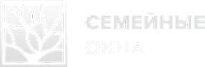 Семейные окна логотип