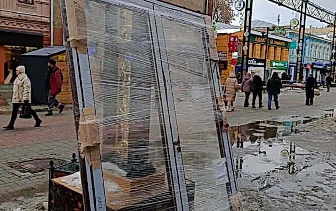 Остекление входной группы магазина 1