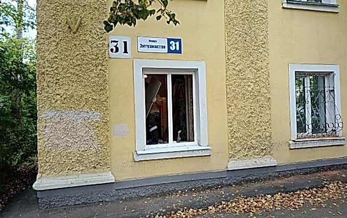 Замена старых пластиковых окон 0
