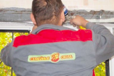 Галерея работ